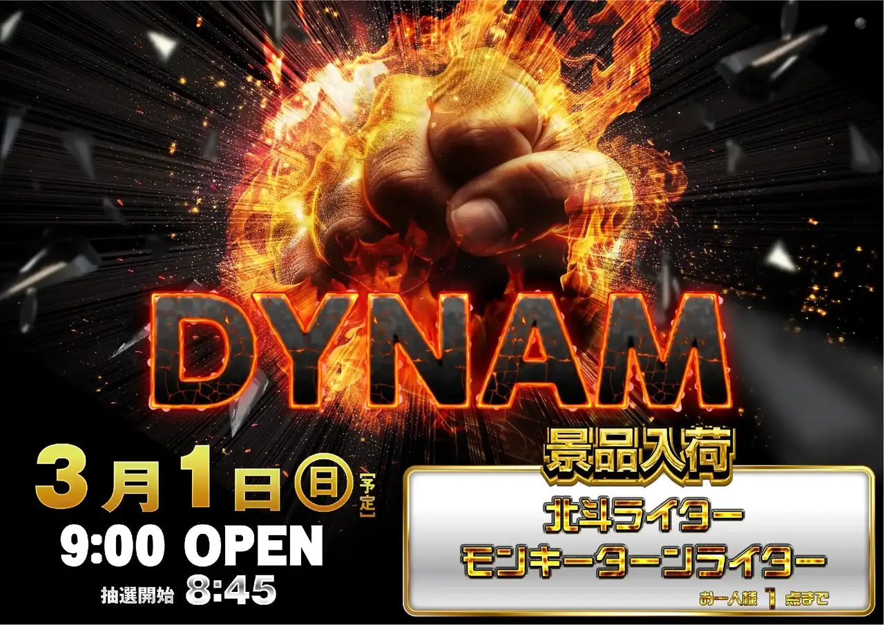 4020301%e6%a8%aa_%e5%85%a5%e8%8d%b7pst