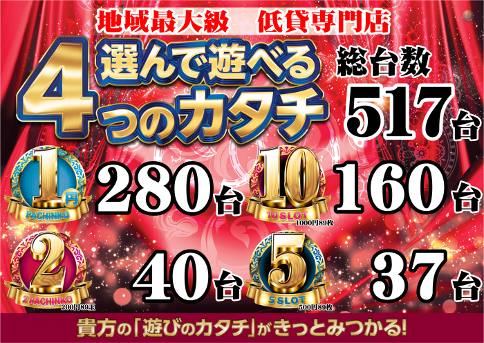 %e5%8f%b0%e6%95%b0%e6%a1%88%e5%86%85