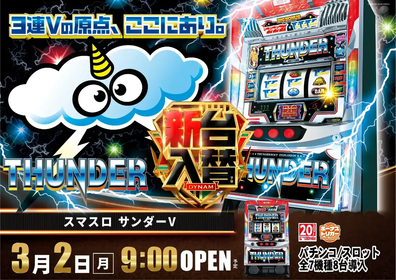 0302%ef%bc%ac%ef%bc%a2%e3%82%b5%e3%83%b3%e3%83%80%e3%83%bc%ef%bc%b6%ef%bc%a8%ef%bc%a1pstaz%e6%a8%aa