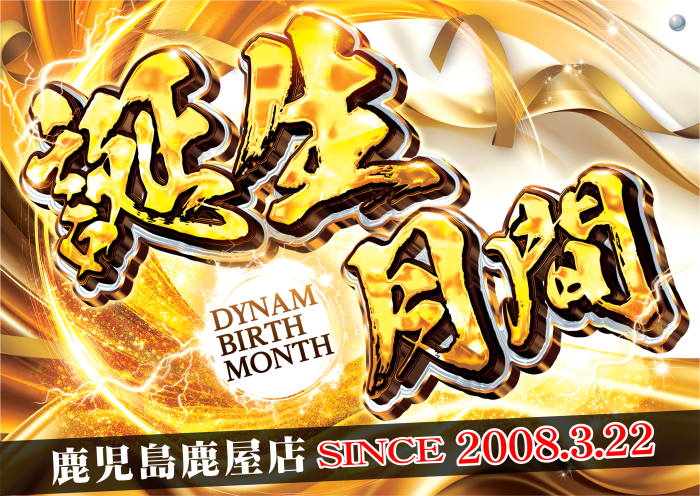 Product_ae250211-0293-1_image3