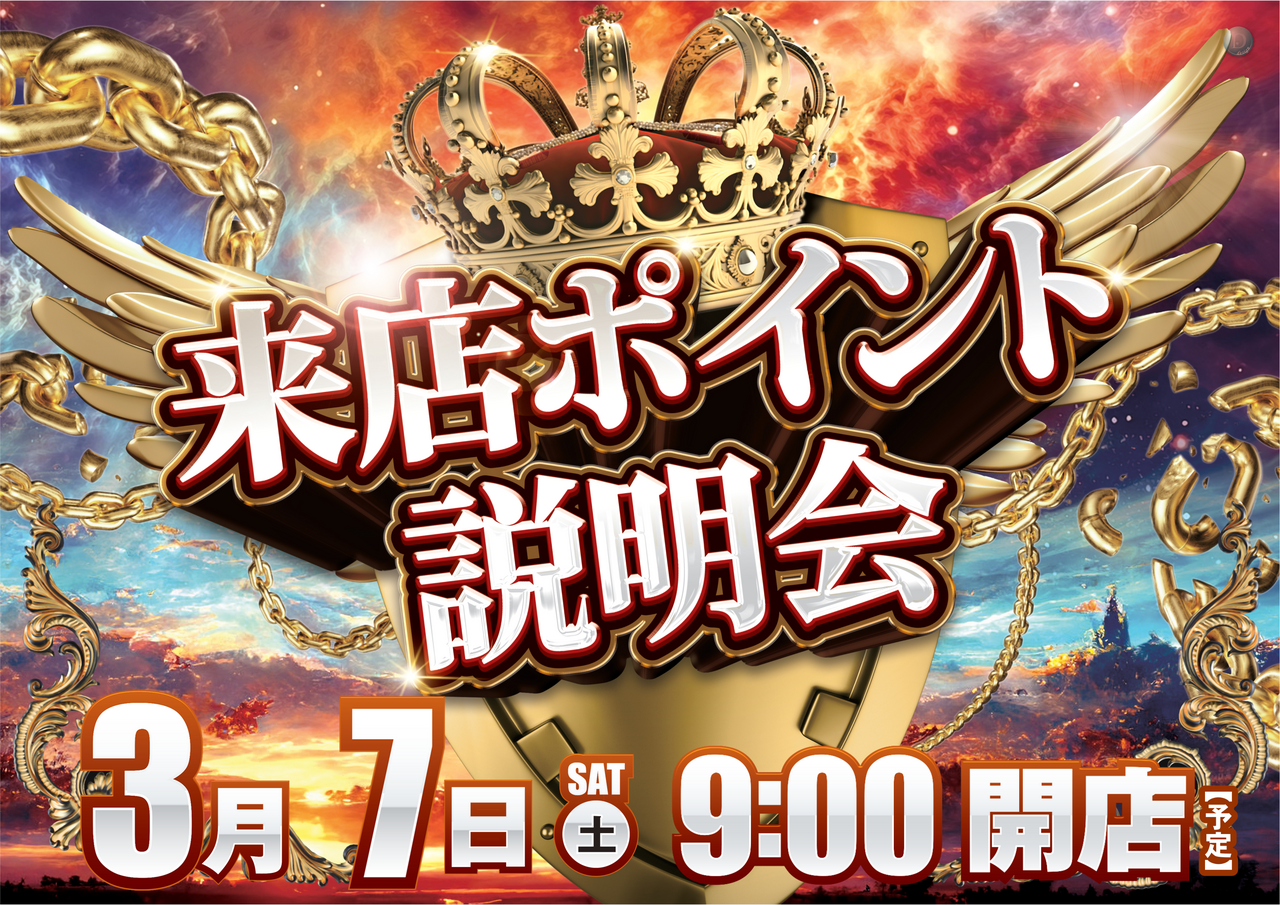 0307%e6%9d%a5%e3%83%9d