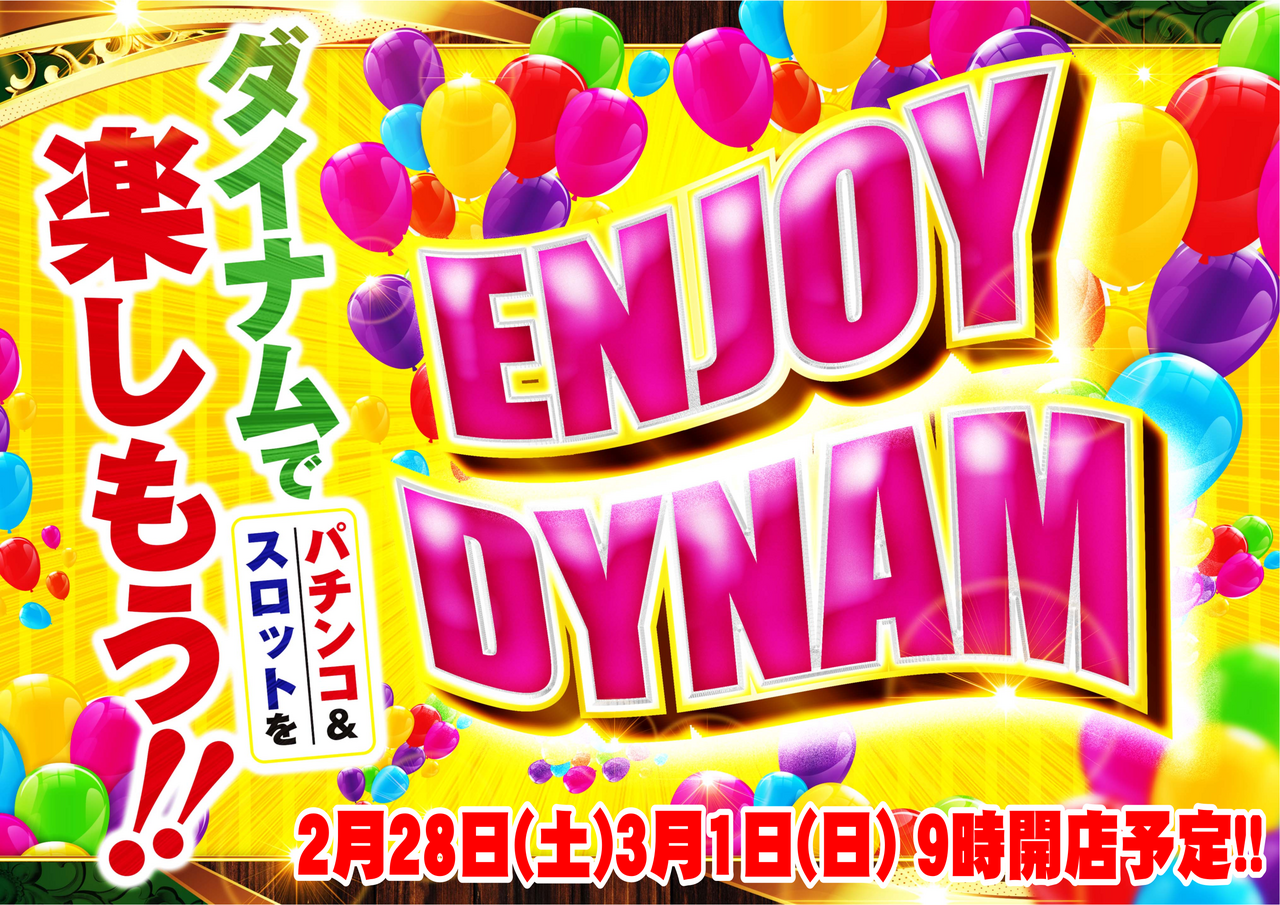 02280301%e8%8b%a5%e4%b8%ad%e5%b9%b4%e5%af%be%e7%ad%96%ef%bc%88%e6%a5%bd%e3%81%97%e3%82%82%e3%81%86_%e6%97%a5%e4%bb%98%e3%81%aa%e3%81%97%ef%bc%89%e6%a8%aa