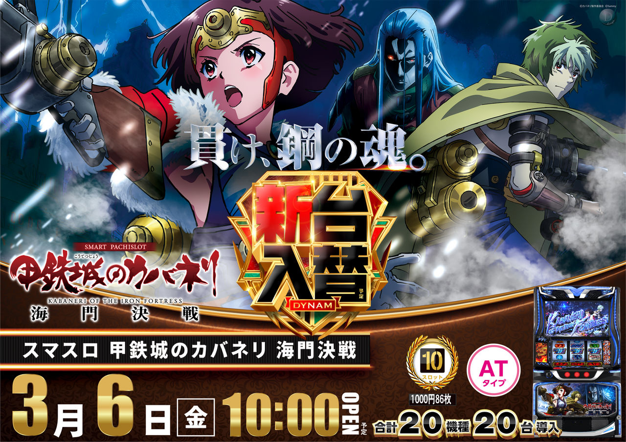 %e3%82%ab%e3%83%90%e3%83%8d%e3%83%aa%e3%80%80%e3%82%88%e3%81%93