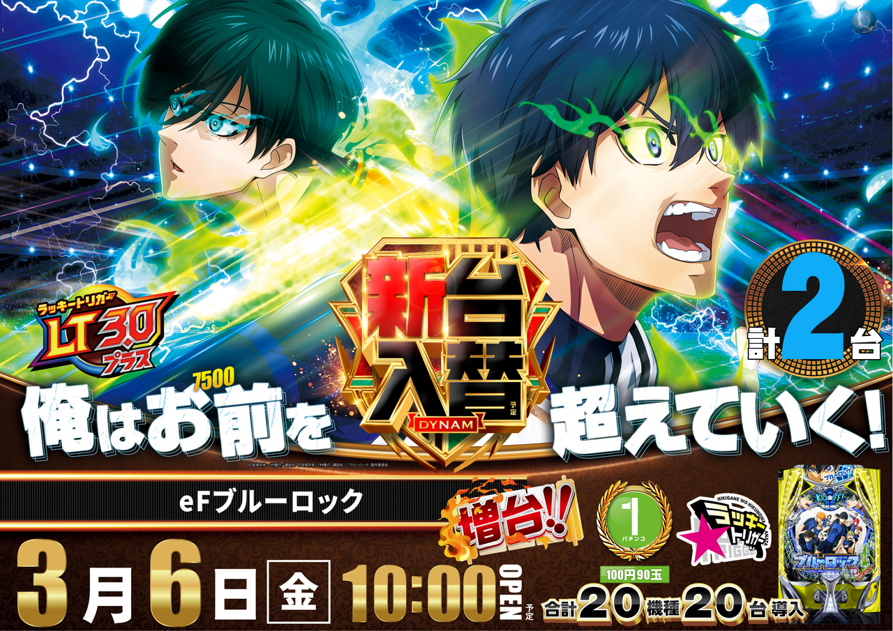 %e3%83%96%e3%83%ab%e3%83%bc%e3%83%ad%e3%83%83%e3%82%af%e3%80%80%e3%82%88%e3%81%93