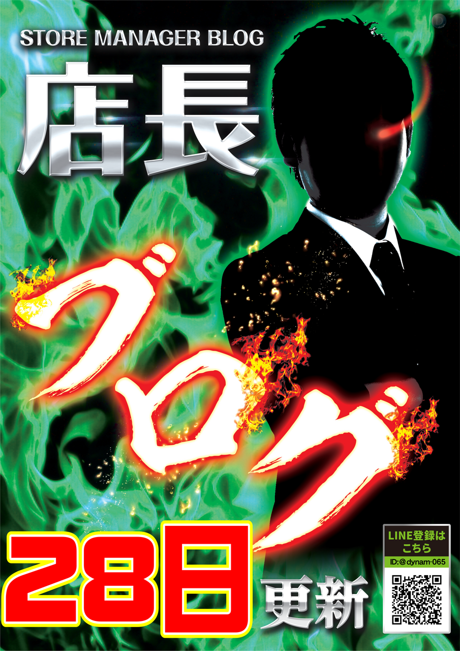 Order_ae260224-0487_order_png_(1)