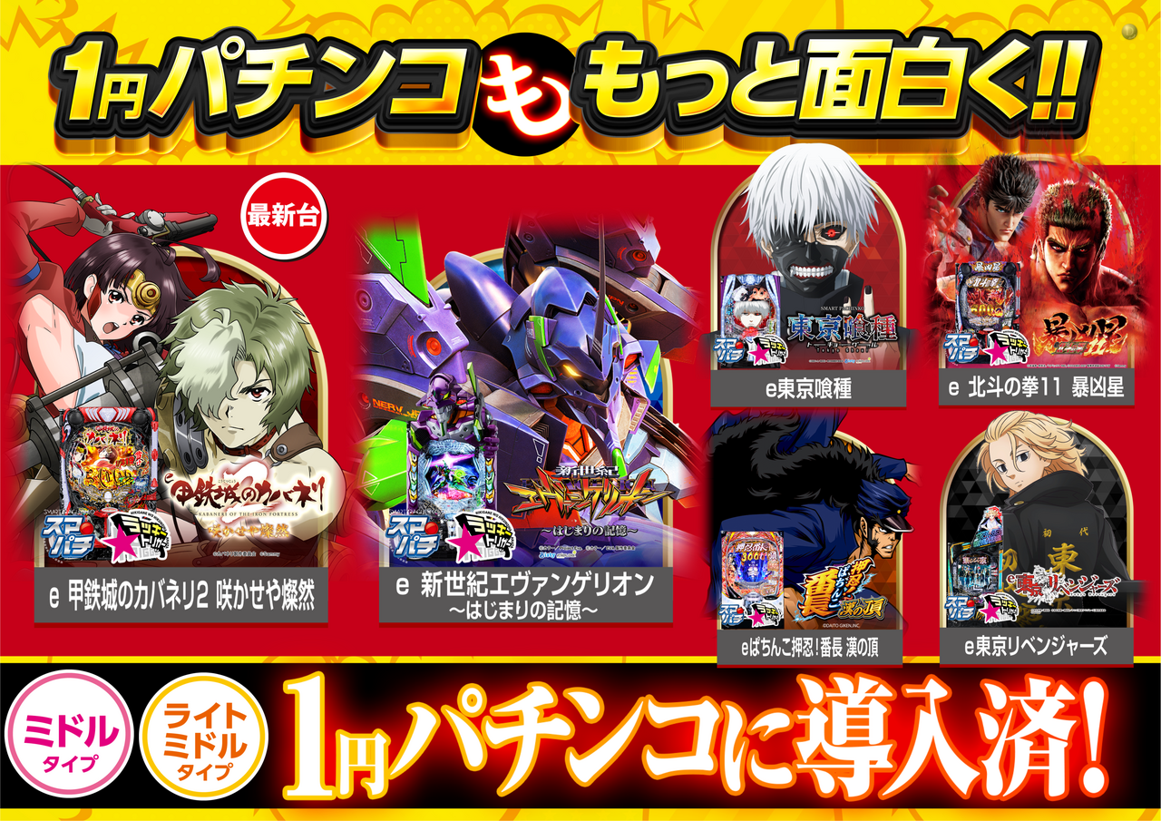 0302%e3%83%9f%e3%83%89%e3%83%ab%e3%82%82%e3%81%a3%e3%81%a8