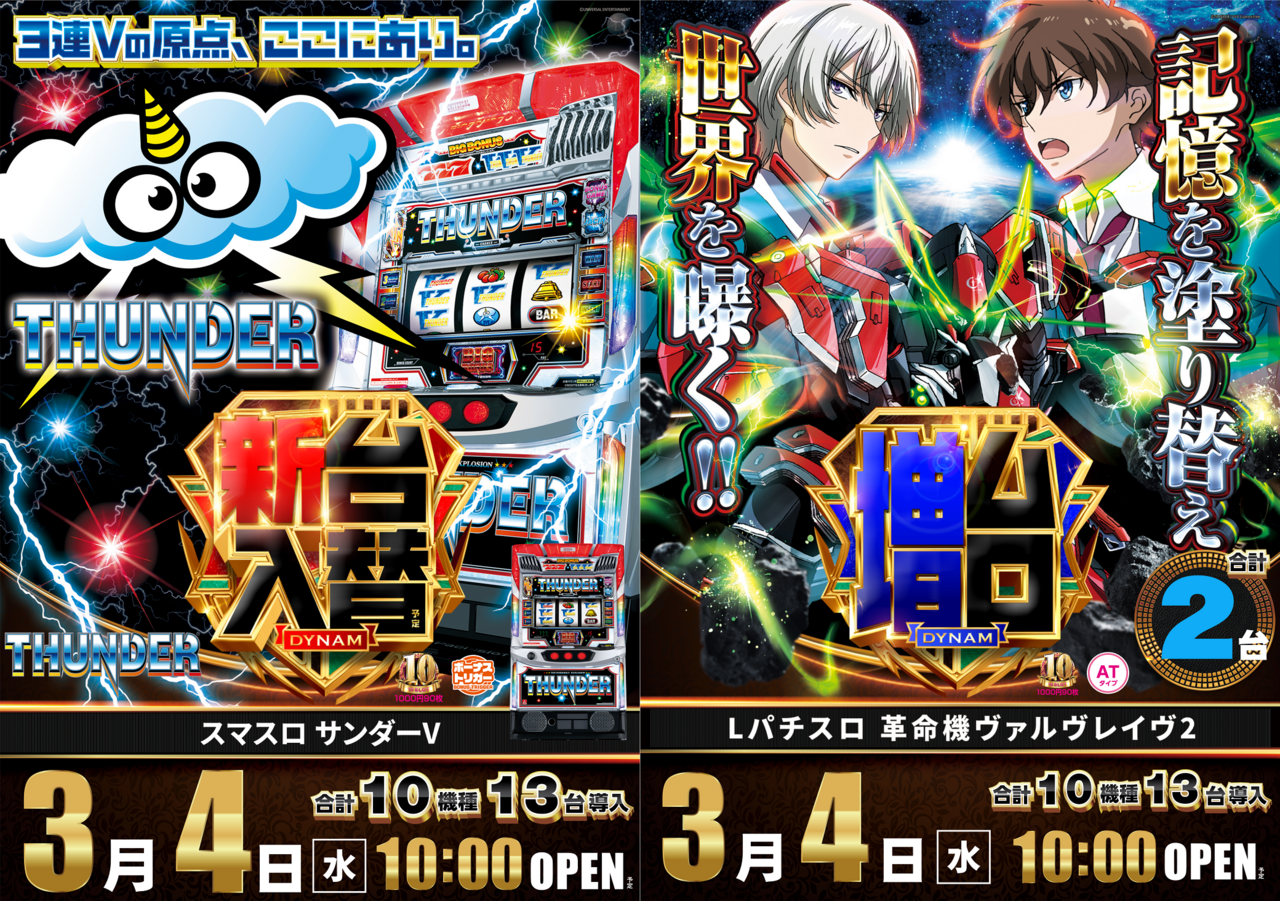 %e3%82%b5%e3%83%b3%e3%83%80%e3%83%bc