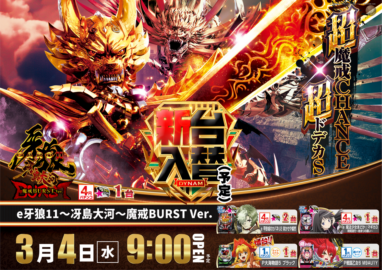 34%e3%81%8c%e3%82%8d