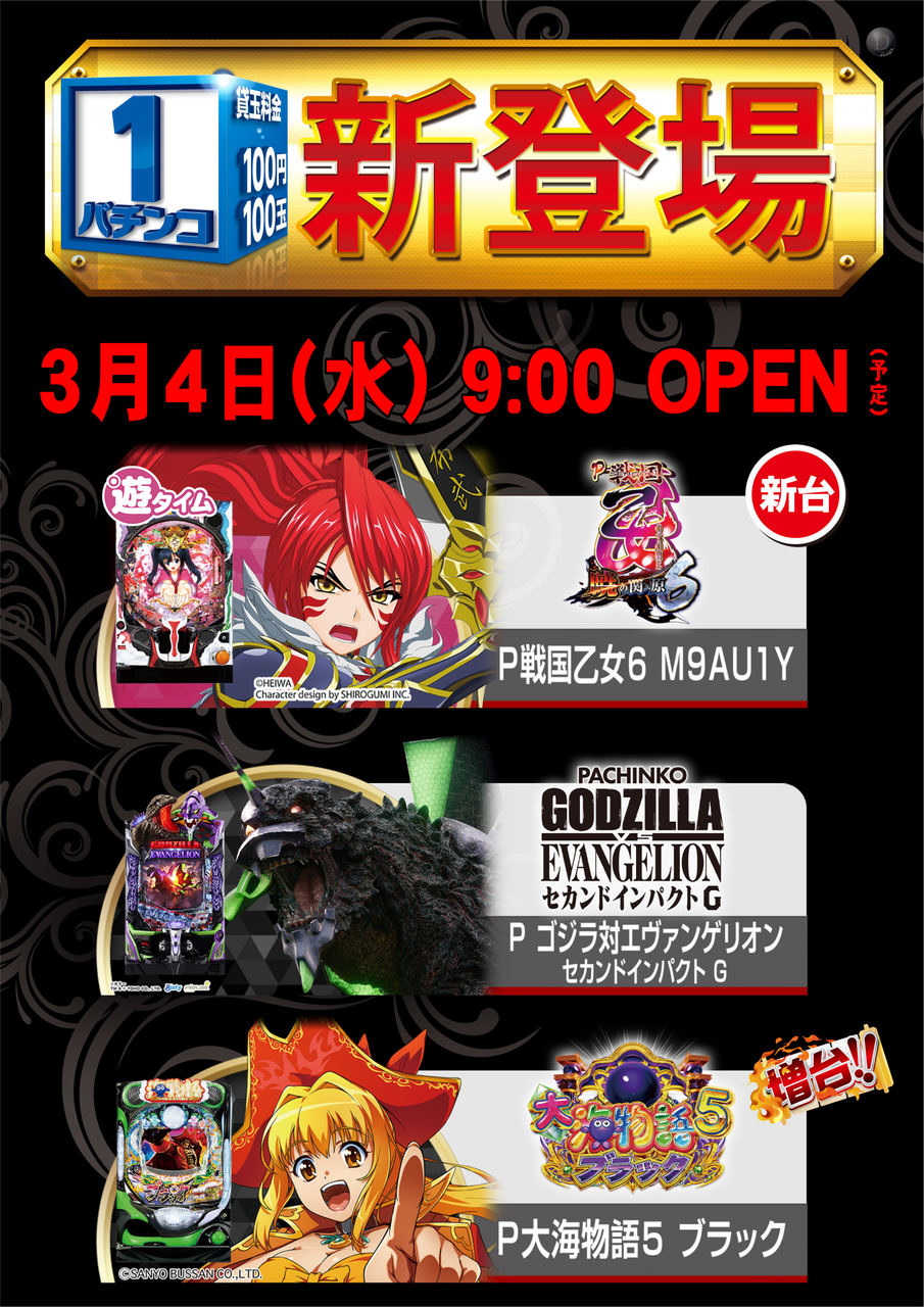 34%e4%b8%80%e5%86%86