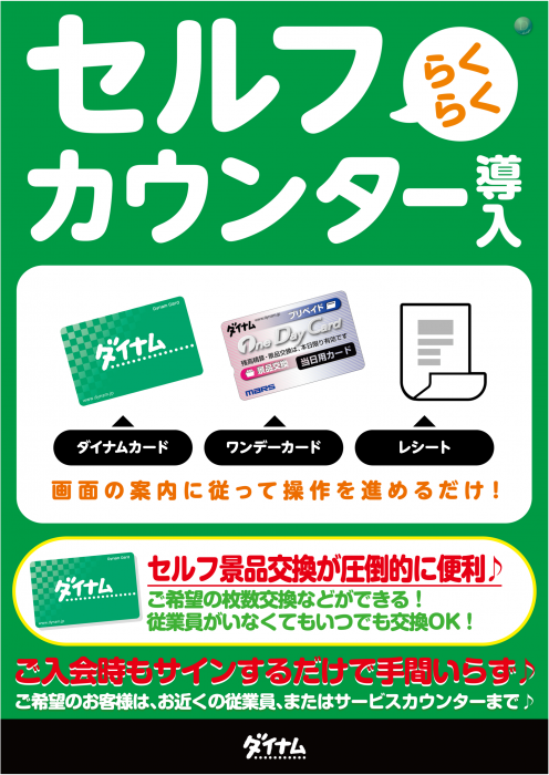 %e3%82%bb%e3%83%ab%e3%83%95