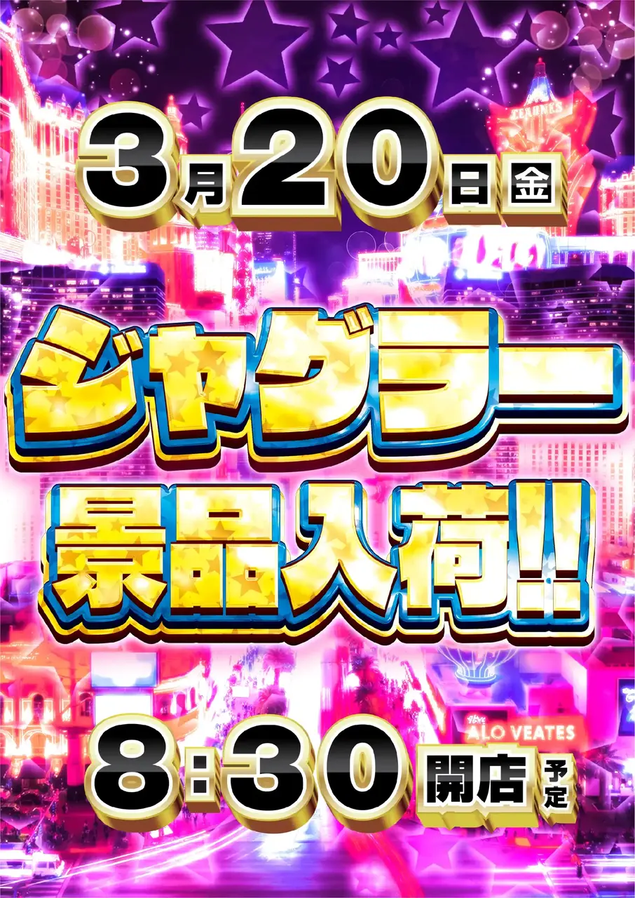 0320%e3%82%b5%e3%83%9f%e3%83%bc%e3%81%9f%e3%81%a6azpstdmm097