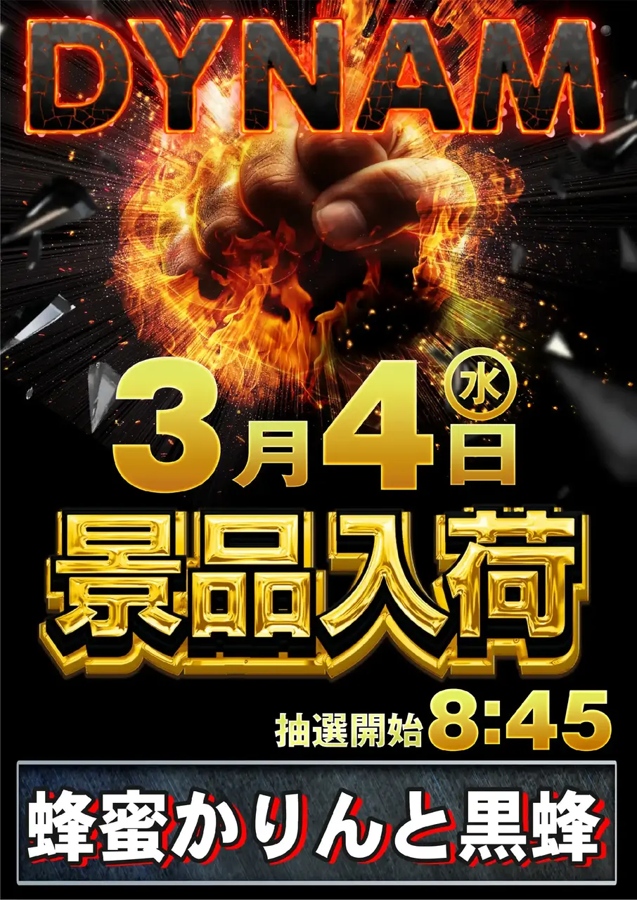 0304%e4%b8%80%e8%88%ac%e6%99%af%e5%93%81%e5%85%a5%e8%8d%b7pst%e7%b8%a6az