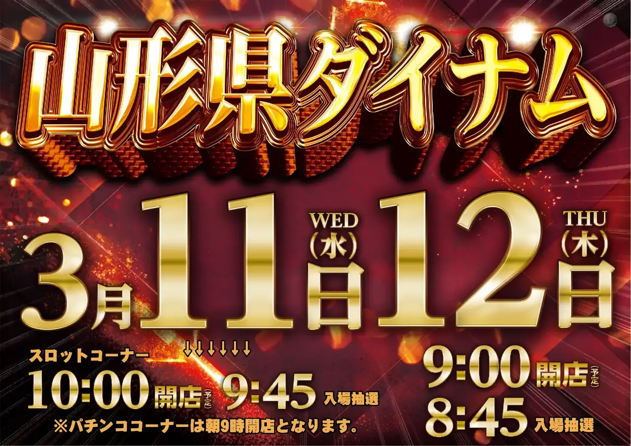 0311%e3%82%be%e3%83%ad%e7%9b%ae%e3%82%88%e3%81%93azpstdmm232