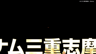 0302%e6%96%b0%e5%8f%b0%e5%8b%95%e7%94%bb