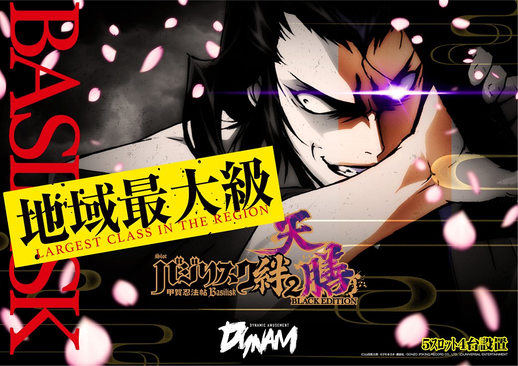 %e5%9c%b0%e5%9f%9f%e6%9c%80%e5%a4%a7%e7%b4%9a5%ef%bd%bd%ef%be%9b%ef%bd%af%ef%be%844%e5%8f%b0%e8%a8%ad%e7%bd%aey