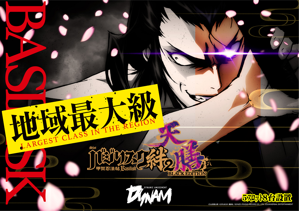 %e5%9c%b0%e5%9f%9f%e6%9c%80%e5%a4%a7%e7%b4%9a5%ef%bd%bd%ef%be%9b%ef%bd%af%ef%be%848%e5%8f%b0%e8%a8%ad%e7%bd%aey