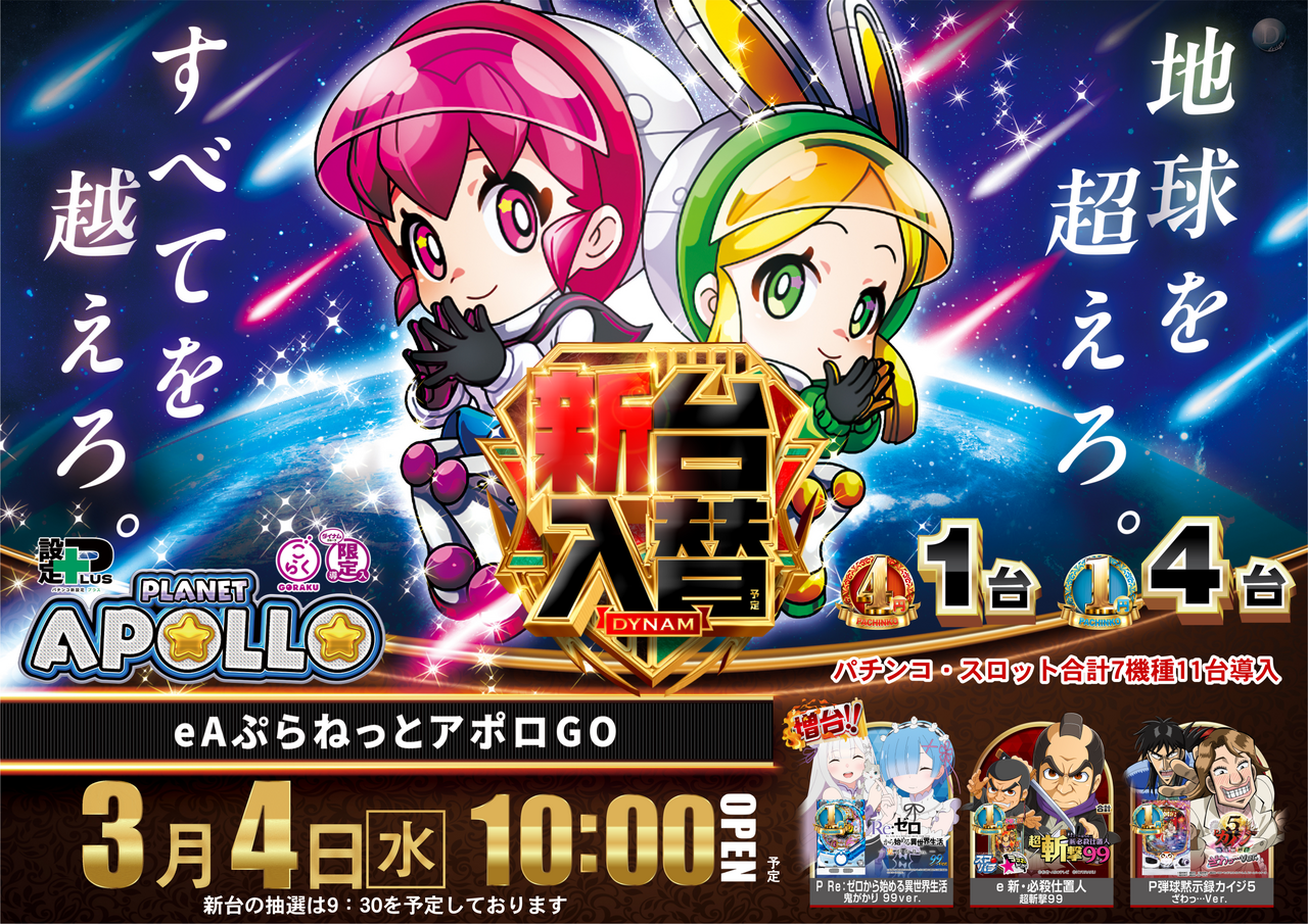 %e4%bf%ae%e6%ad%a3%e2%91%a1