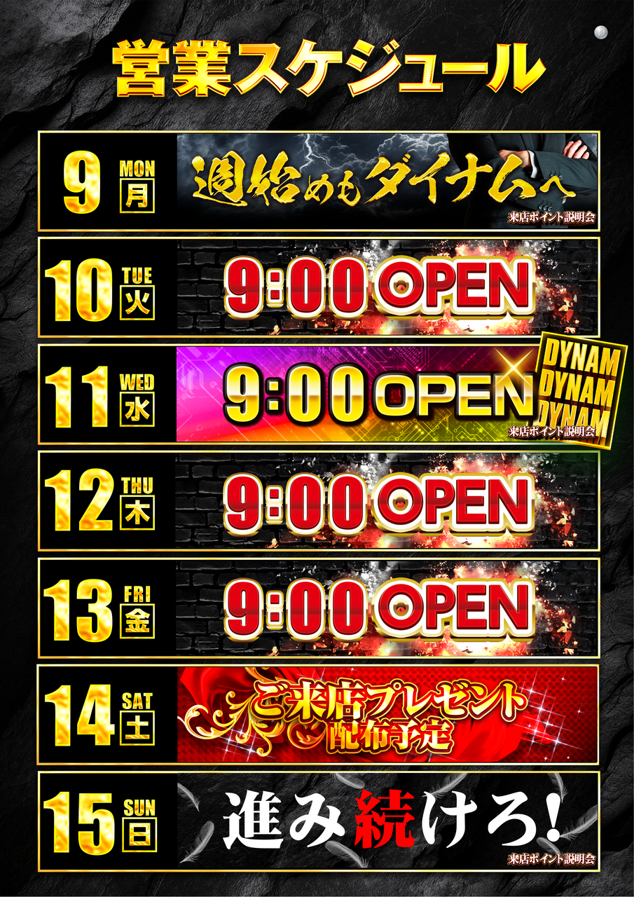 0309%e4%bf%ae%e6%ad%a3