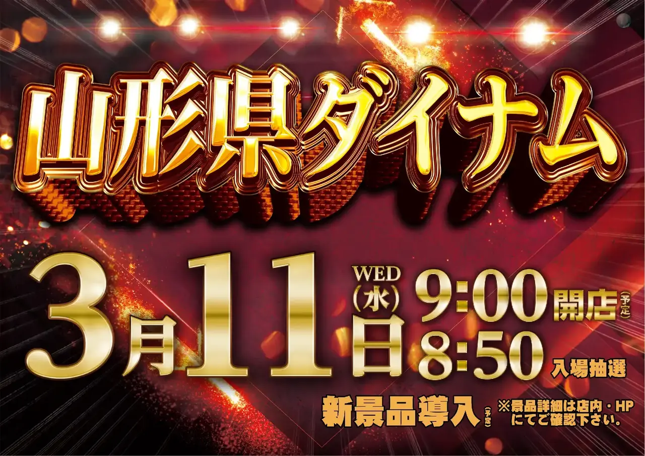 0311%e3%82%be%e3%83%ad%e7%9b%ae%e3%82%88%e3%81%93azpst