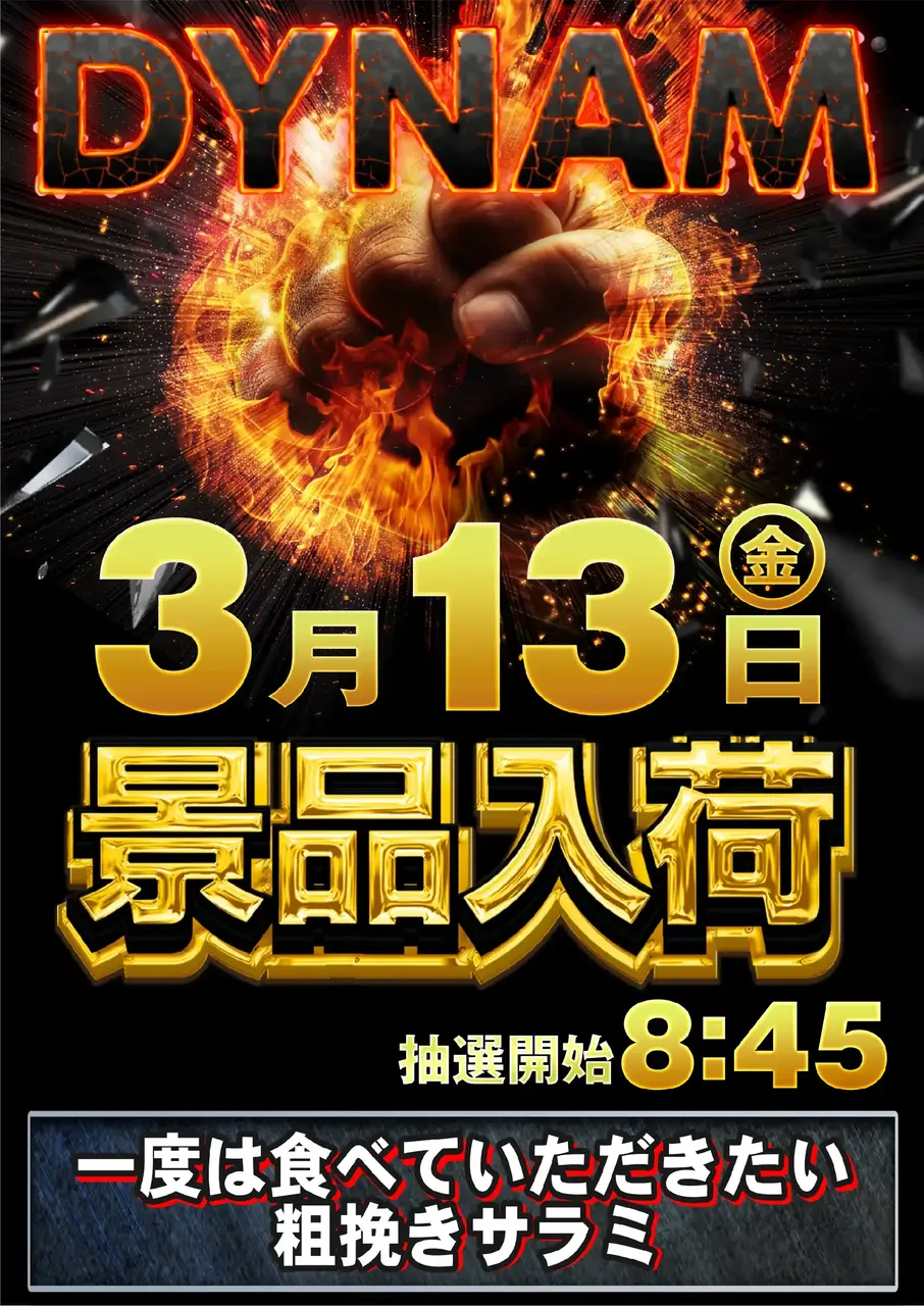 0313%e4%b8%80%e8%88%ac%e6%99%af%e5%93%81%e5%85%a5%e8%8d%b7pst%e7%b8%a6az