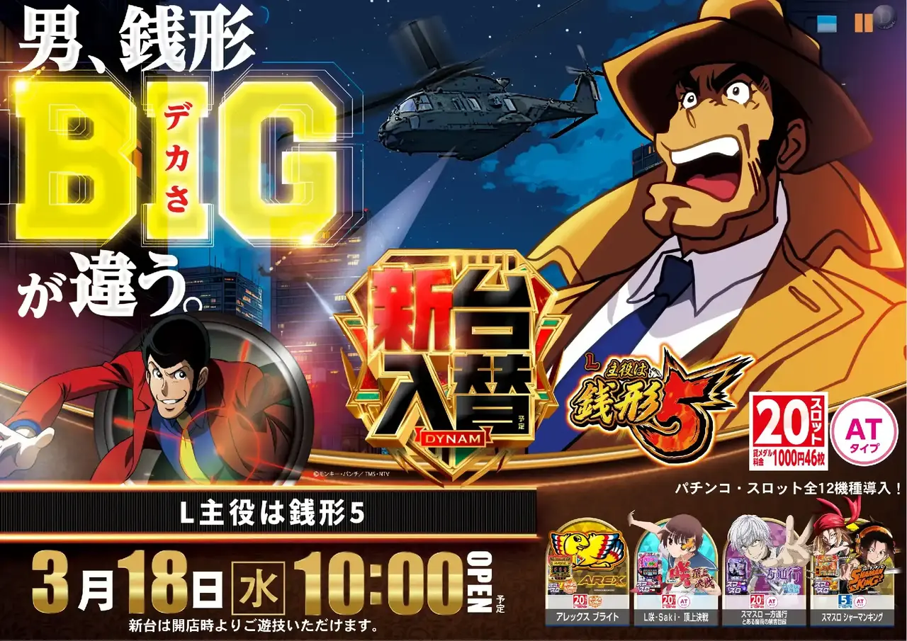 0318l%e9%8a%ad%e5%bd%a2%e6%a8%aa%e4%ba%8b%e5%be%8cpst