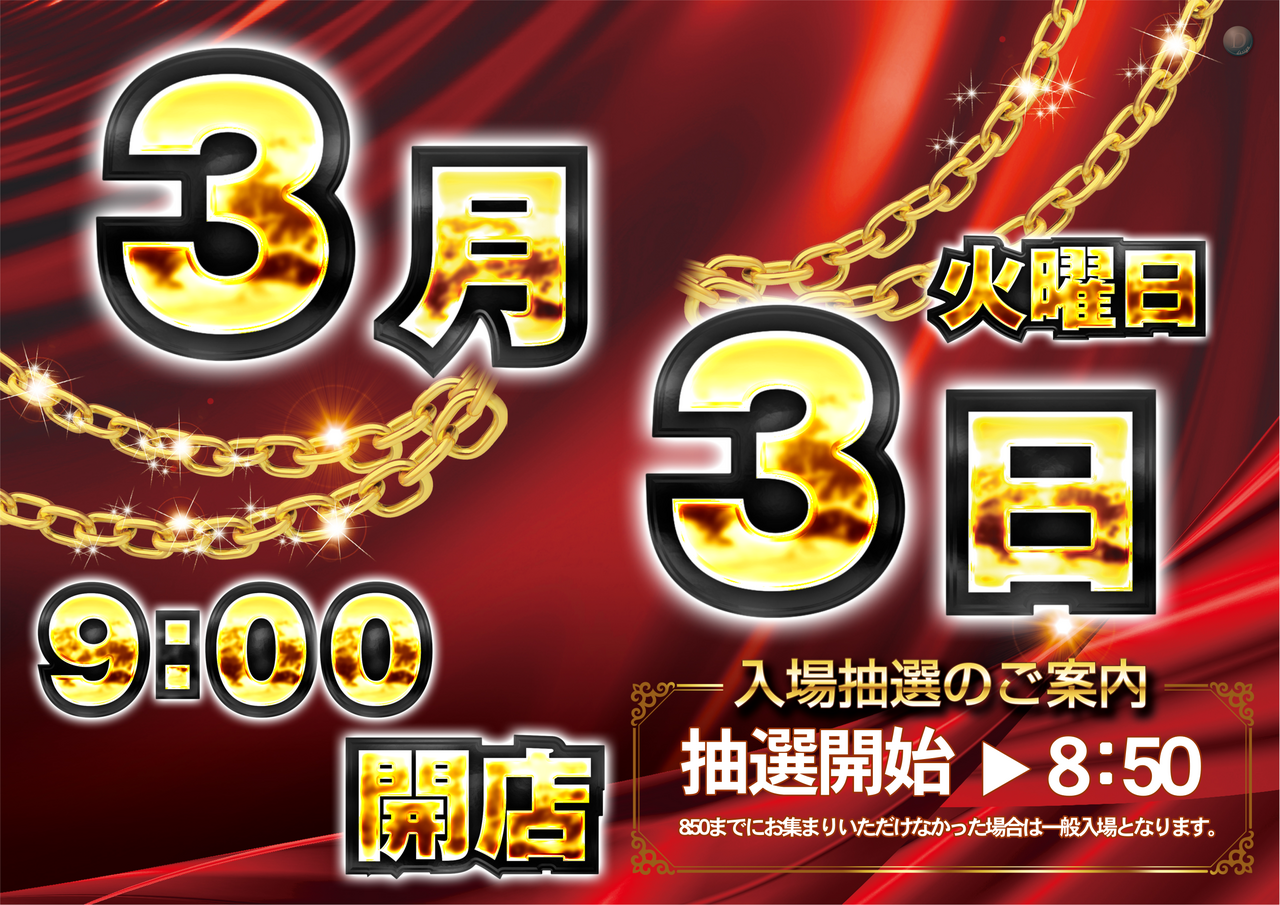 33%ef%be%96%ef%bd%ba