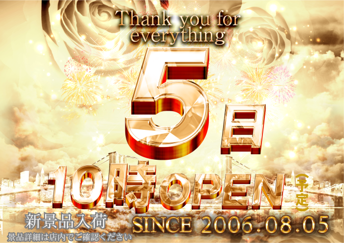 Product_ae260212-1121-1_image3