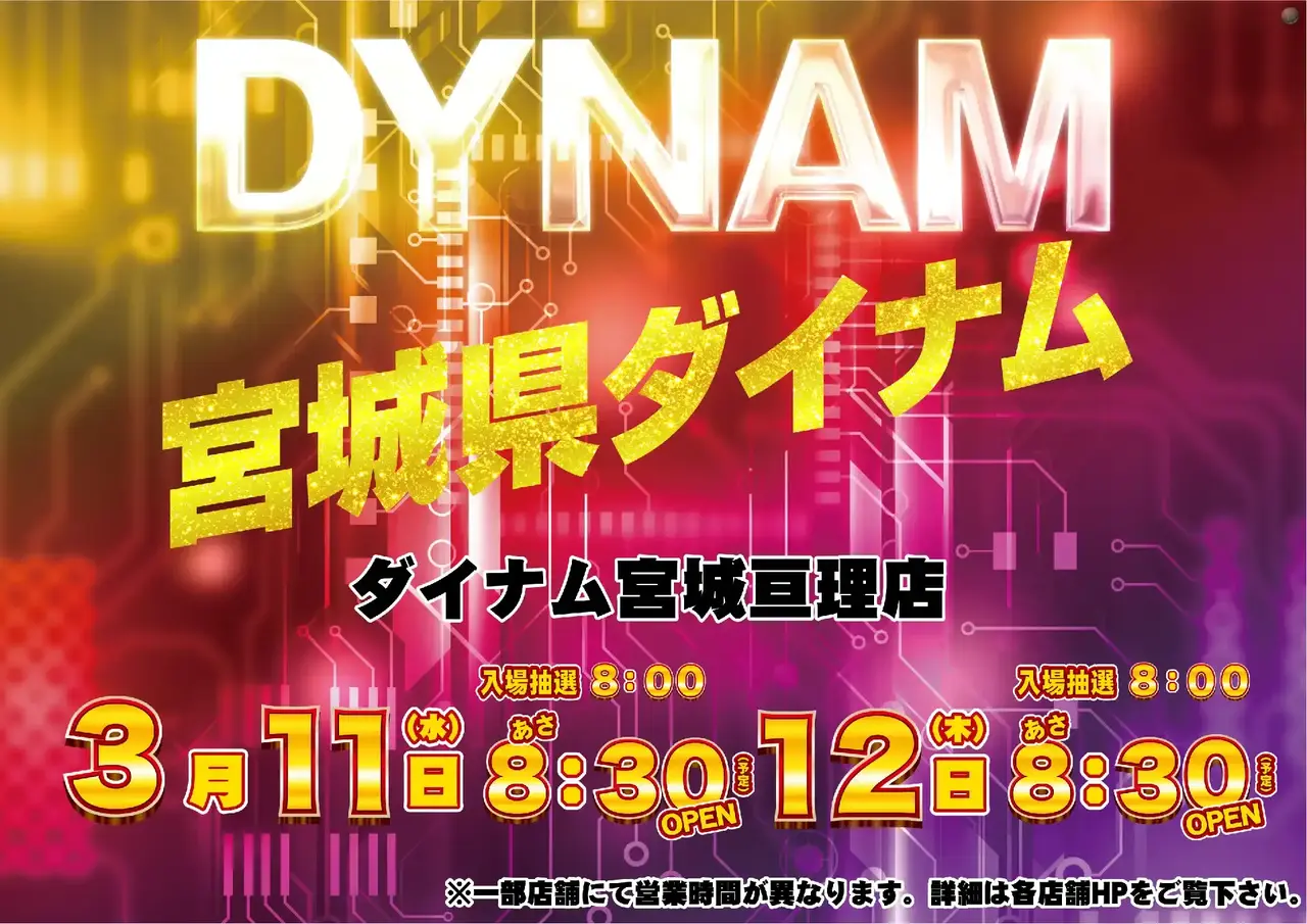 0311az%e3%82%88%e3%81%93pstdmm270