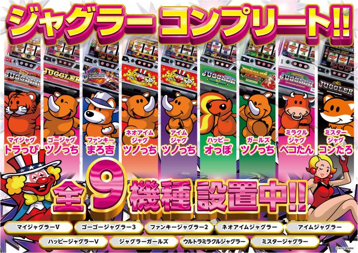 %e3%82%b3%e3%83%b3%e3%83%97%e3%83%aa%e3%83%bc%e3%83%88_%e6%a8%aa