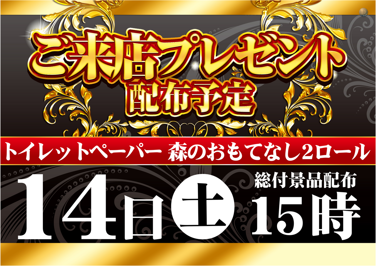 %e3%80%90%e6%a8%aa%e3%80%910314