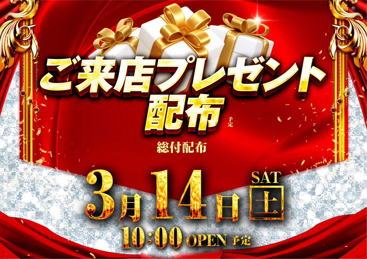 Order_ae260305-0472_order_png