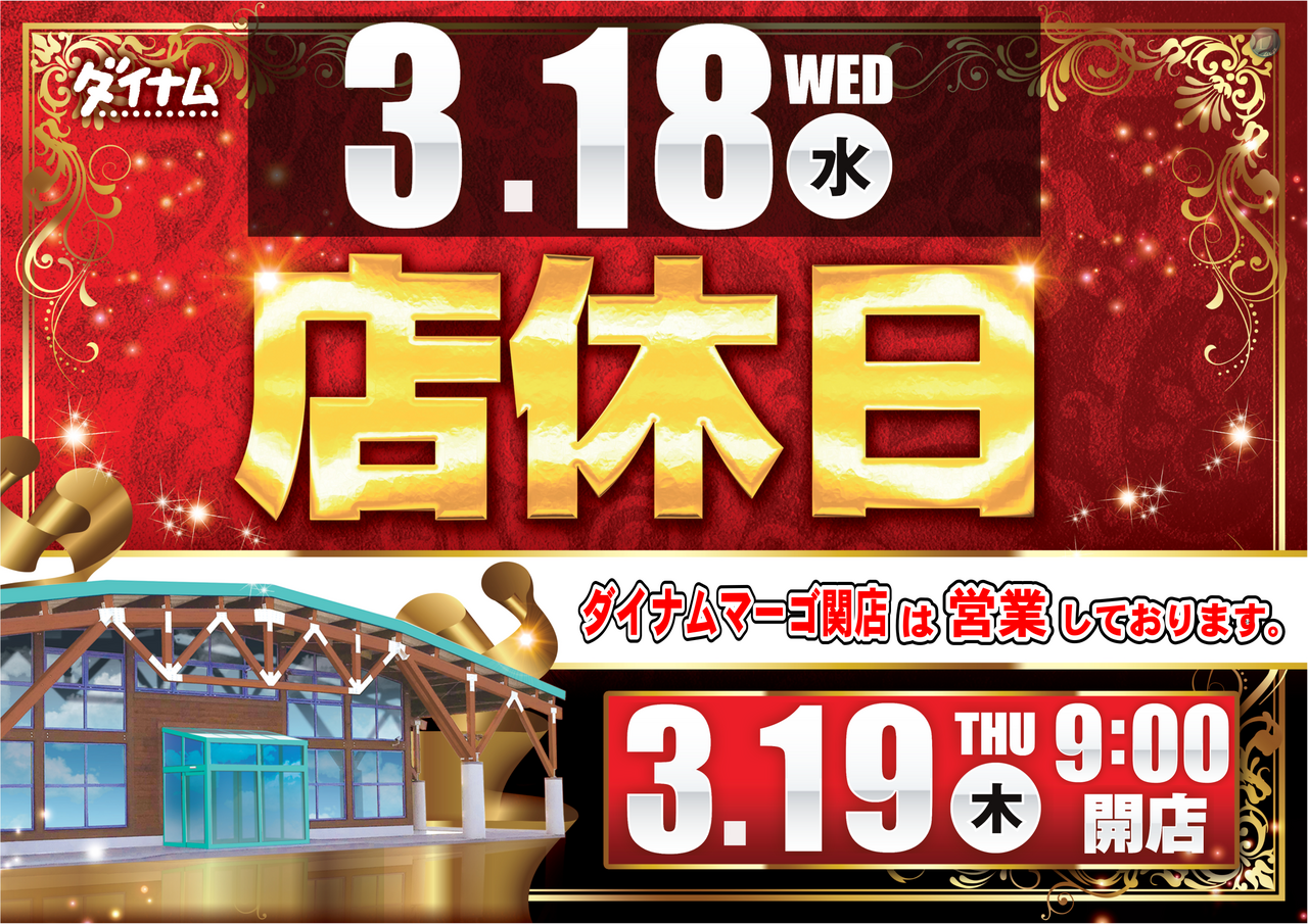 Order_ae260303-0057_order_png