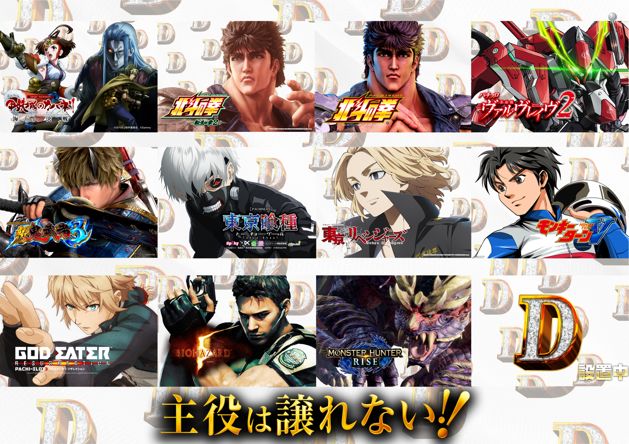 %e3%81%97%e3%82%85%e3%82%84%e3%81%8f%e3%82%88%e3%81%93