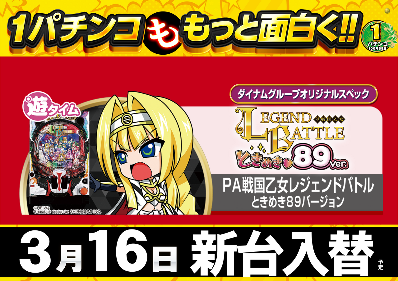 0316%e2%91%a0%e5%86%86%e6%a8%aa