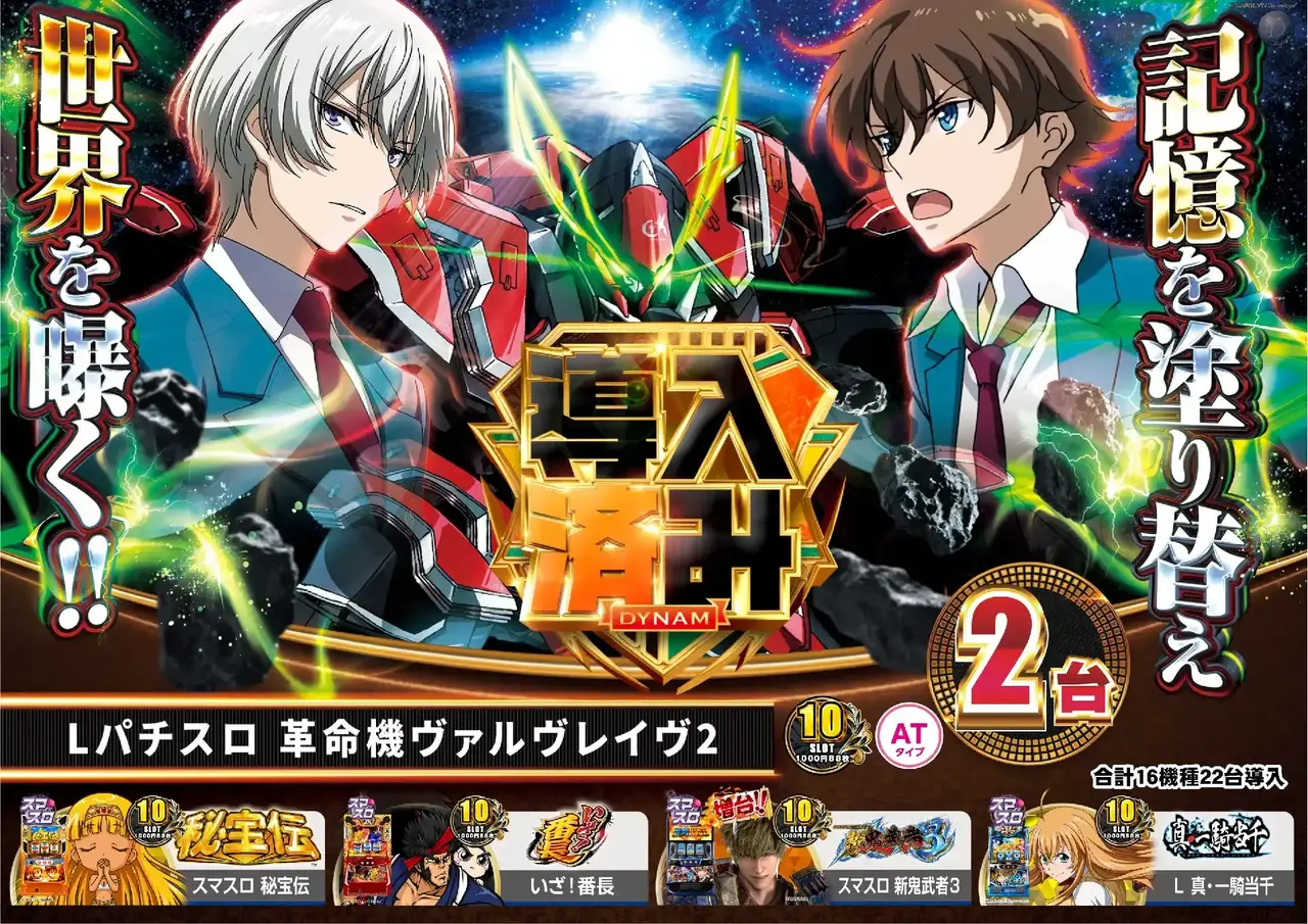 0317%e5%b0%8e%e5%85%a5%e6%b8%88%e3%81%bf%e6%a8%aa%ef%bc%9a%e3%83%b4%e3%83%b4%e3%83%b4pstaz