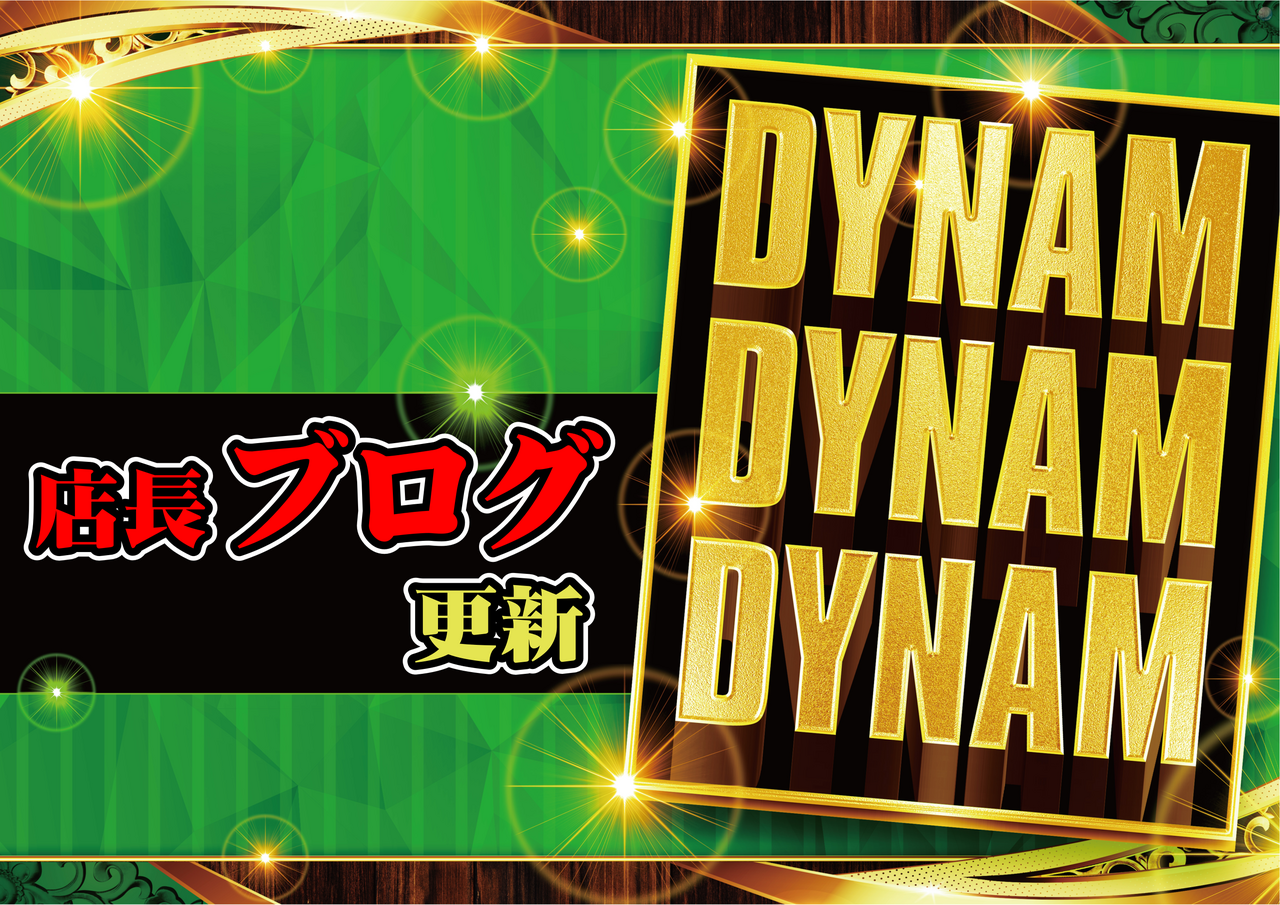 0314ddd%e7%b7%91%ef%bc%88%e6%a8%aa