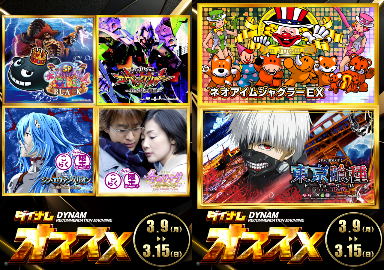 %e7%94%bb%e5%83%8f15