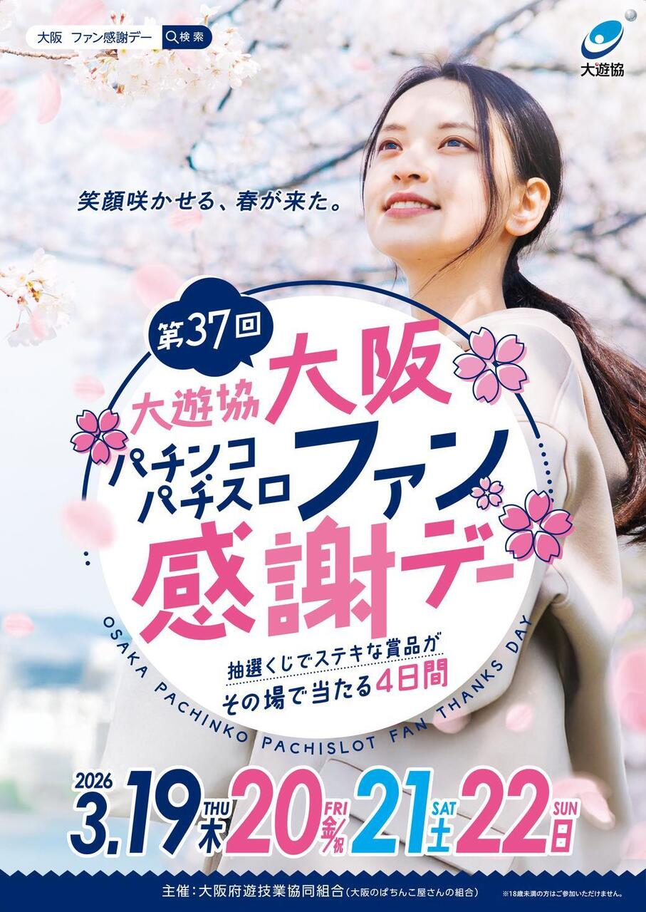 Resize_%e4%ba%8b%e5%89%8d%e3%80%80%e3%81%9f%e3%81%a6