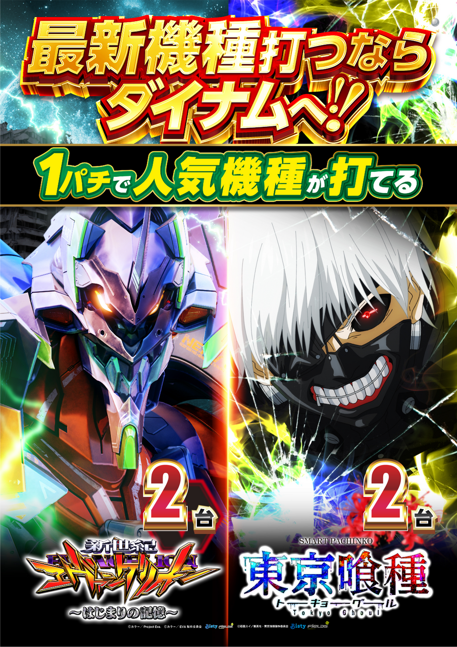 Order_ae260306-0500_order_png