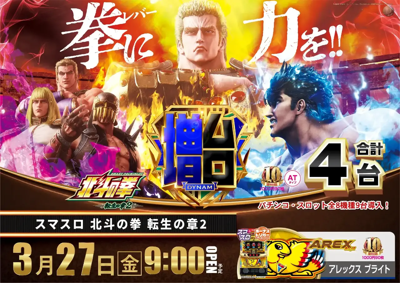 0327%e8%bb%a2%e7%94%9fpstaz%e6%a8%aa