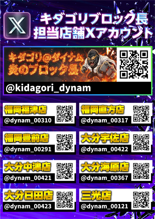 Product_dt2026030500101_image3