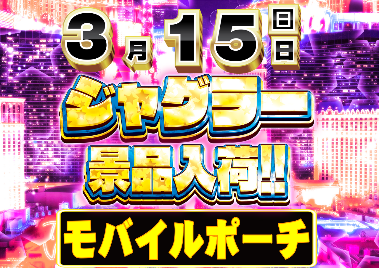 Order_ae260307-0132_order_png