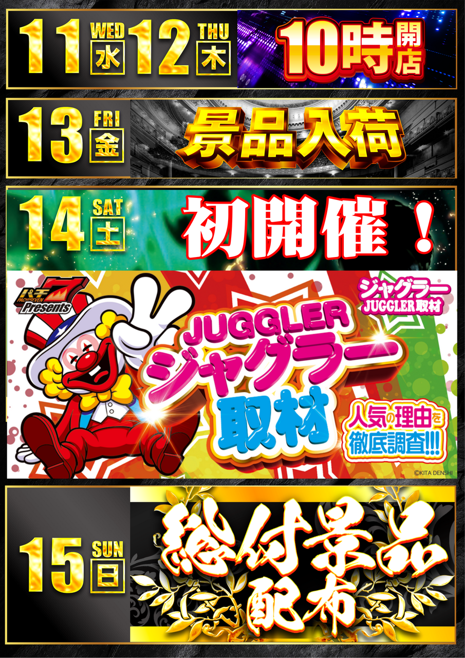 Order_ae260307-0006_order_png