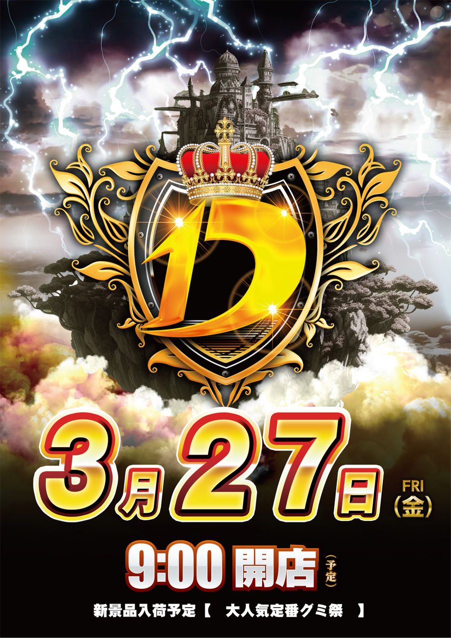 3.27%e6%99%af%e5%93%81t