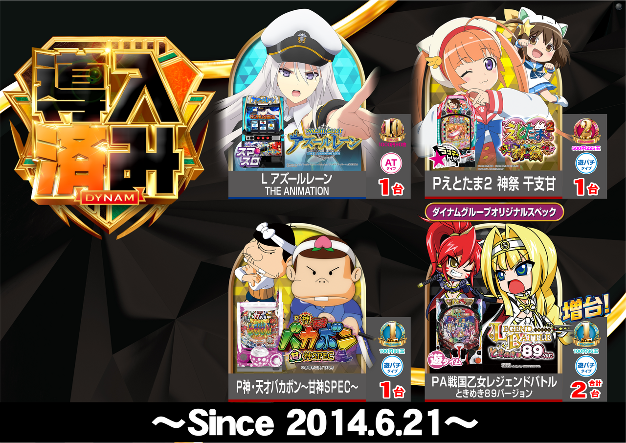 0323%e5%b0%8e%e5%85%a5%e5%85%a8%e6%a9%9f%e7%a8%aepstaz%e6%a8%aa