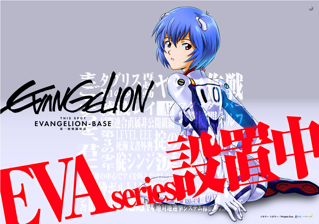 %e3%82%bf%e3%82%a4%e3%83%88%e3%83%ab%e3%81%aa%e3%81%97