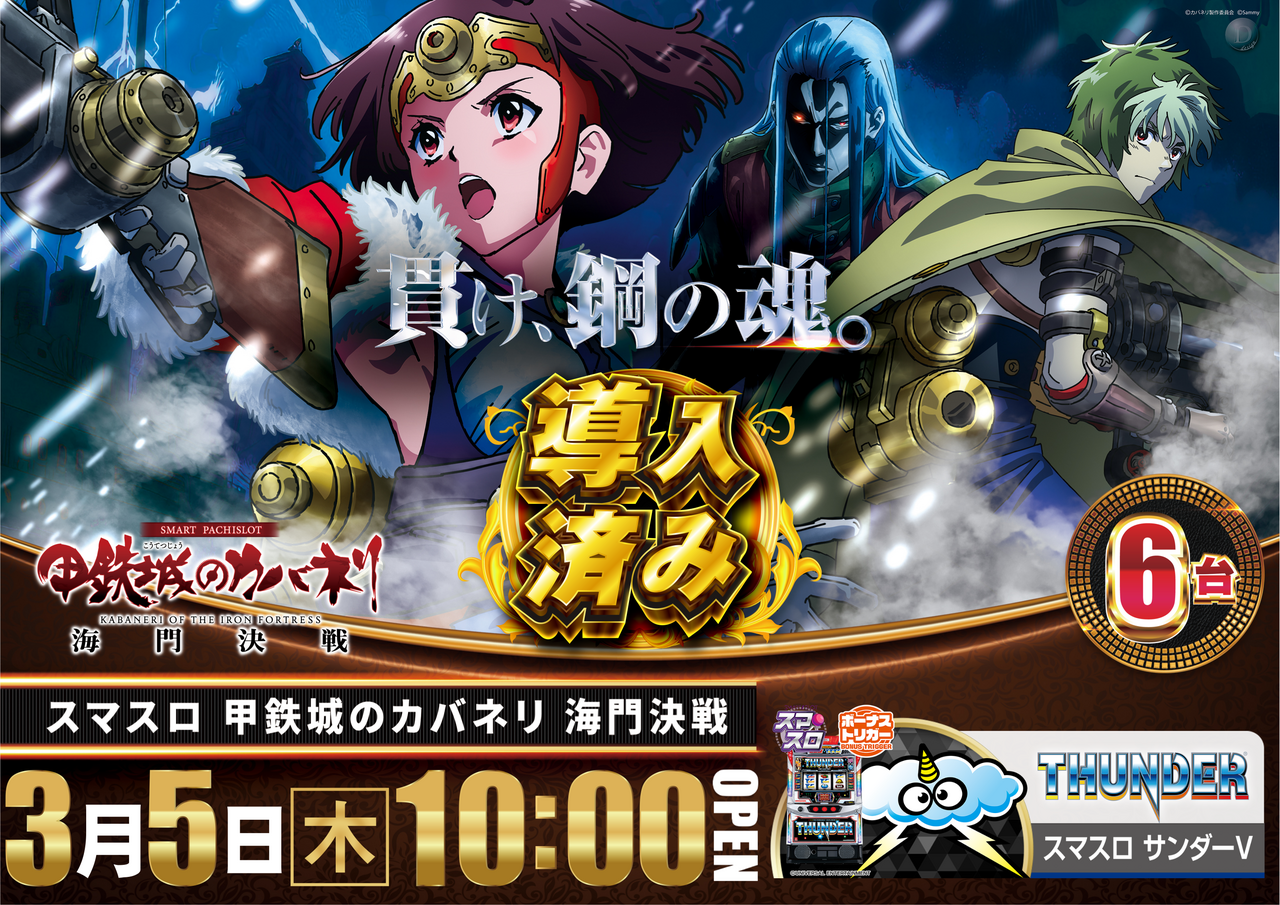 %e3%81%8b%e3%81%b0%e3%81%ad%e3%82%8a%e3%80%80%e6%a8%aa