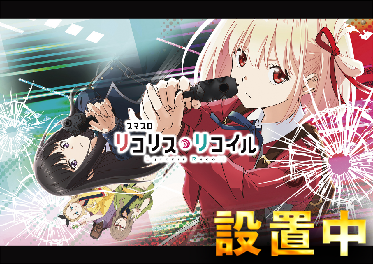 Order_ae261017-0713_order_png