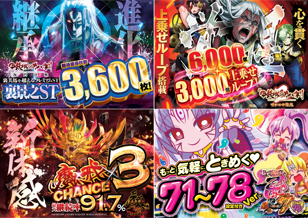 %e4%ba%8c%e6%ac%a1%e8%a8%b4%e6%b1%82