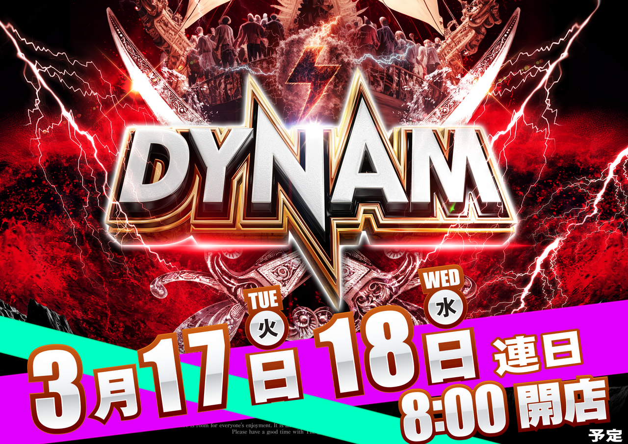 031718%e3%82%88%e3%81%93